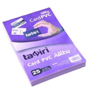Papier card PVC blanc imprimable format carte