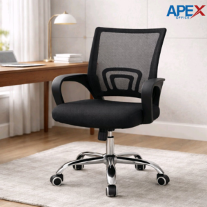 CHAISE OP 938