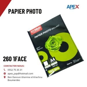 Papier photo brillant 260g El Hillal A4