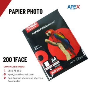 Papier photo brillant 200g El Hillal A4