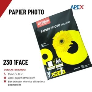 Papier photo 230g El Hillal A4 brillant