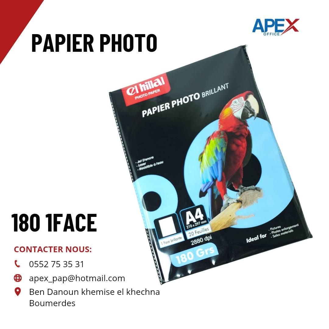PAPIER PHOTO 180 1 FACE HILAL Papier photo brillant 180g 1 face El Hillal A4