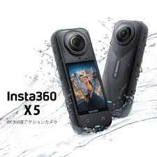 Caméra 360° Insta360 X5 blanche
